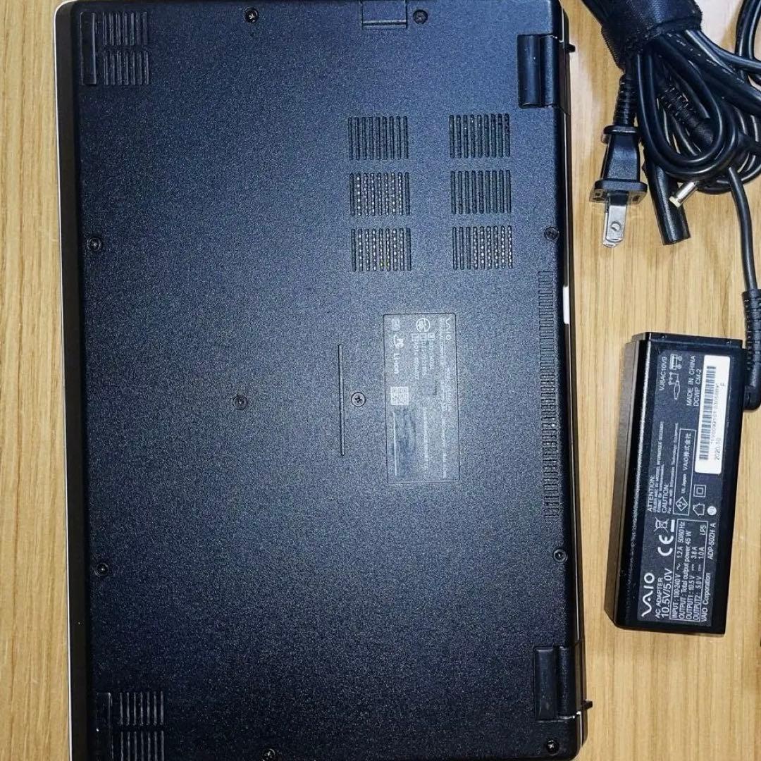美品！【希少白】VAIO S11 i5 Office2021 アダプタ2個付
