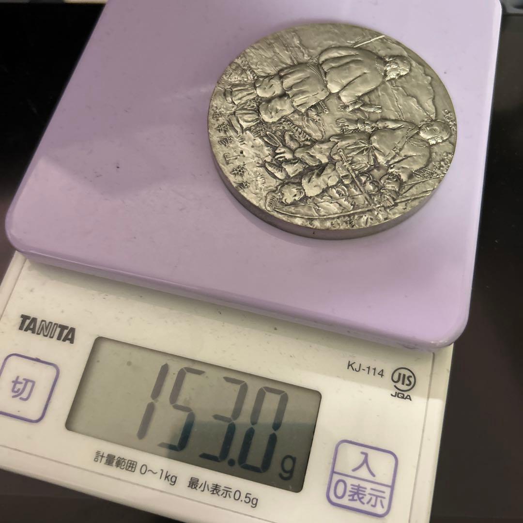 メダル 二人の人物 浮彫り　三越