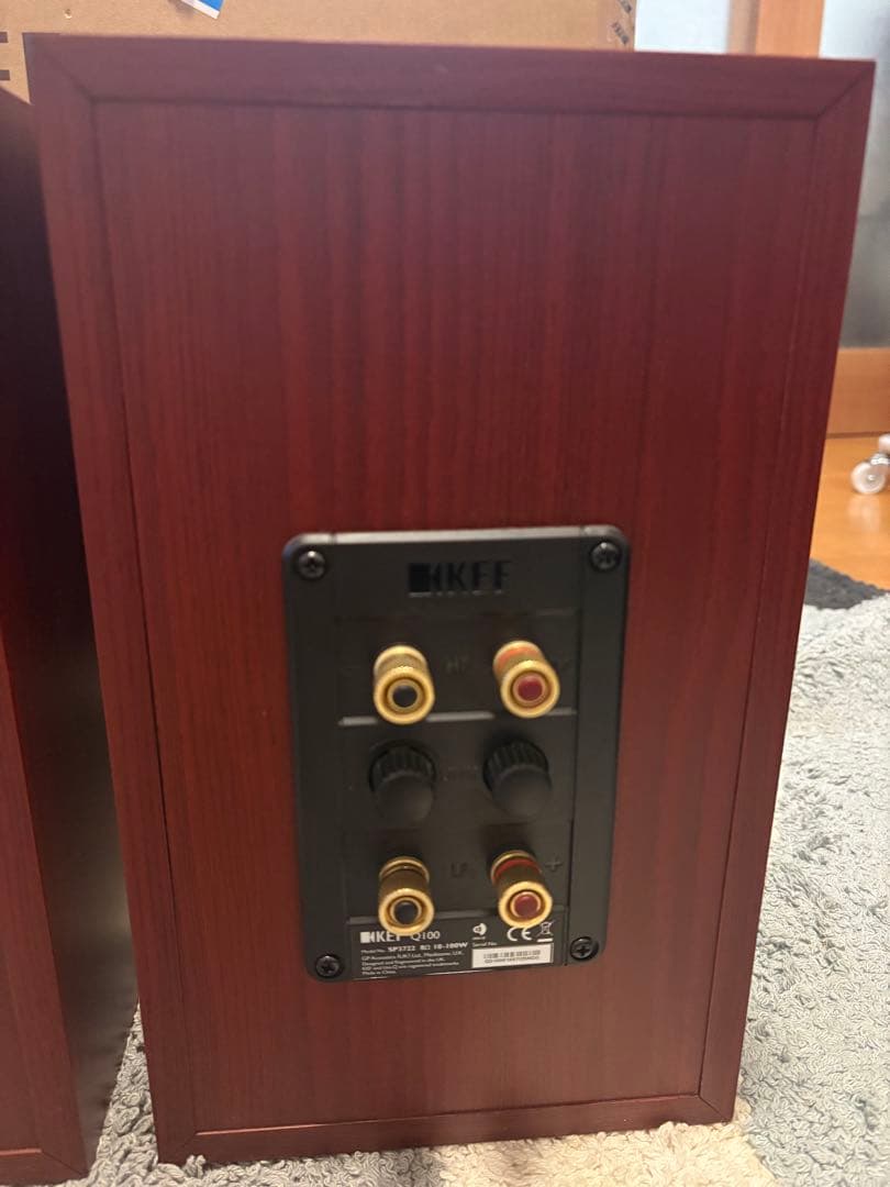 KEF Q100 Version Up Q100 同軸ユニット搭載 元箱付