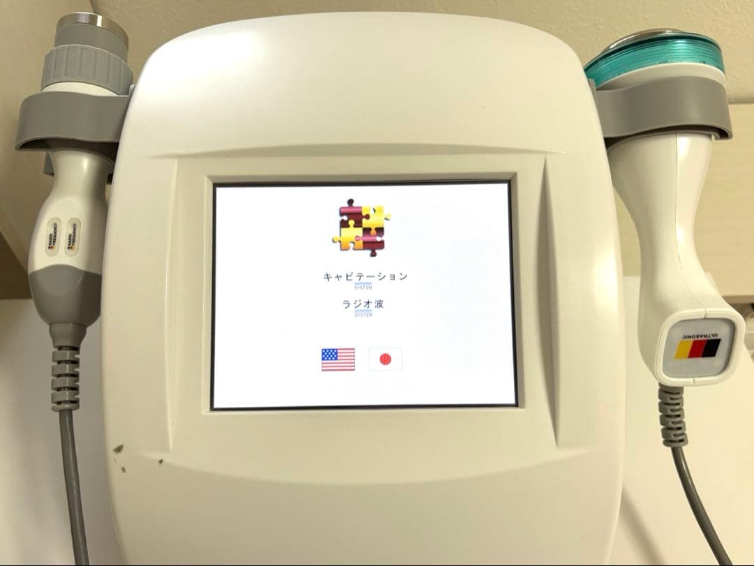 家庭・業務用キャビテーション 40+25KHz深層