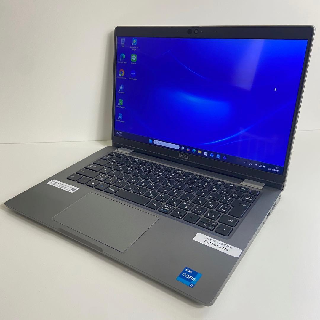 ★2022年製★ 第11世代Corei7 美品 DELL LATITUDE