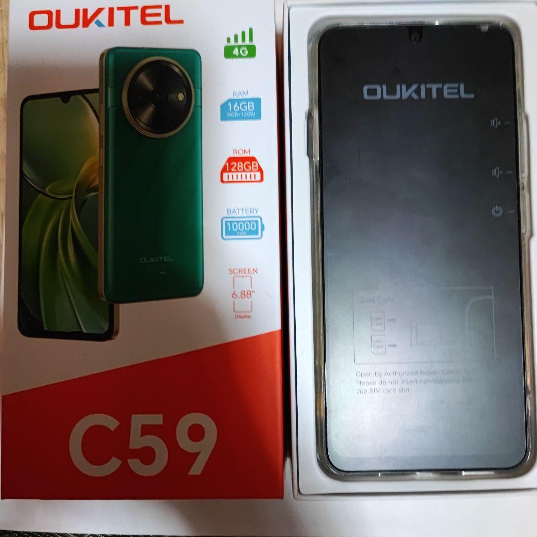 美品 OUKITEL C59 10000mAh Android15 充電器等付属