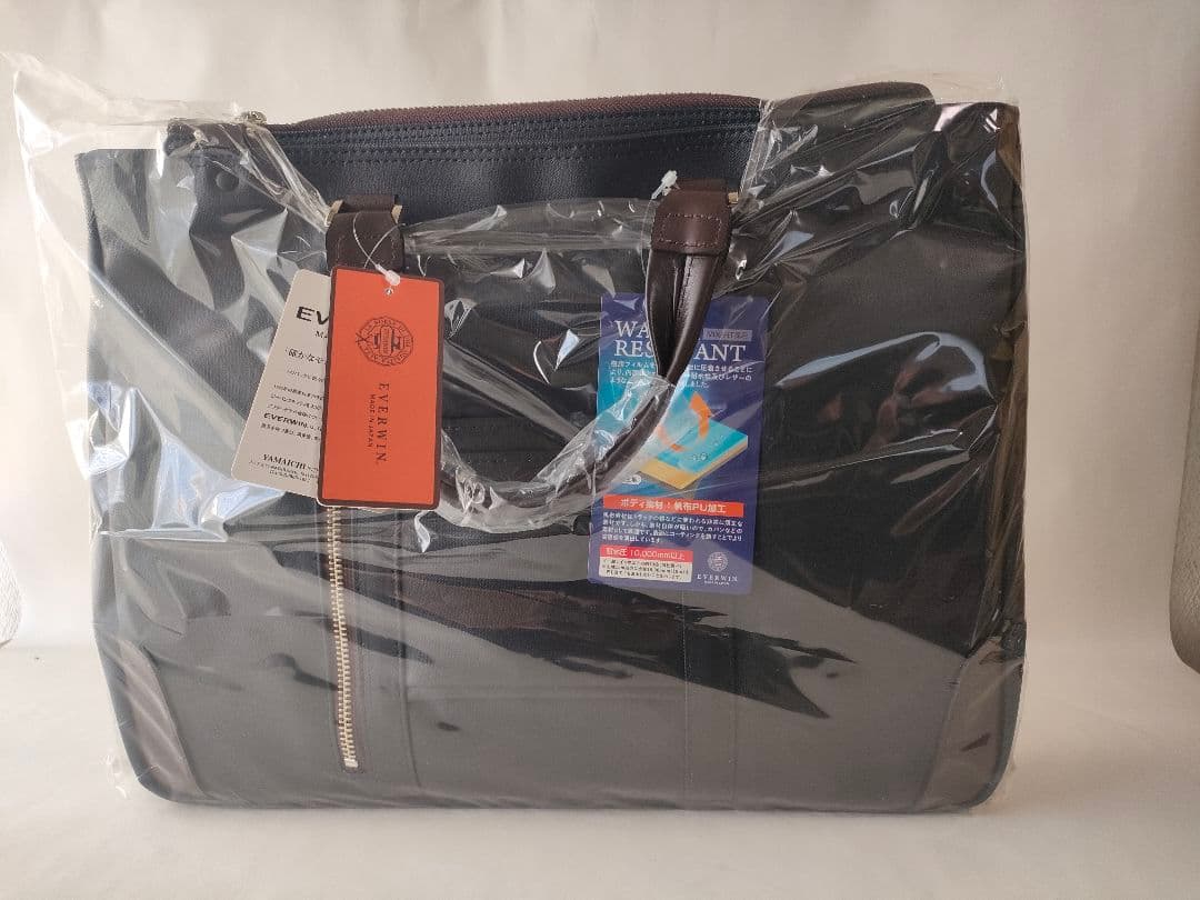 EVERWIN エバウィン 21598 ビジネスバッグ ブラック豊岡製