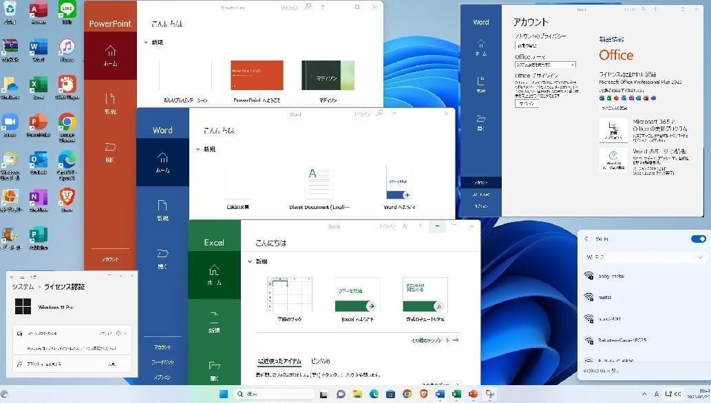 高速無線‼️DELL XPS8920 i7-7700/Win11/Office