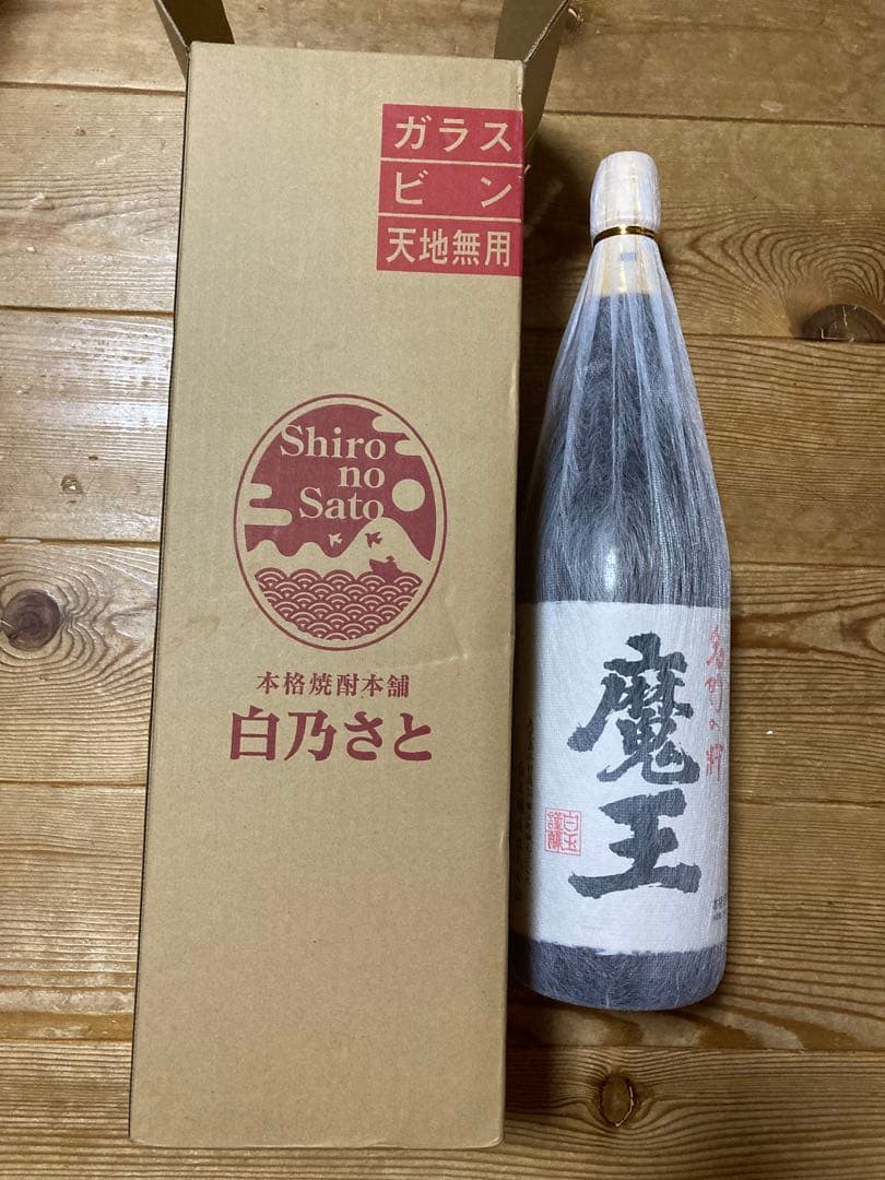 魔王 1800ml 焼酎