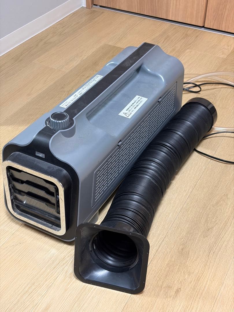 ナカトミ　ポータブルミニクーラー　PMC-8A