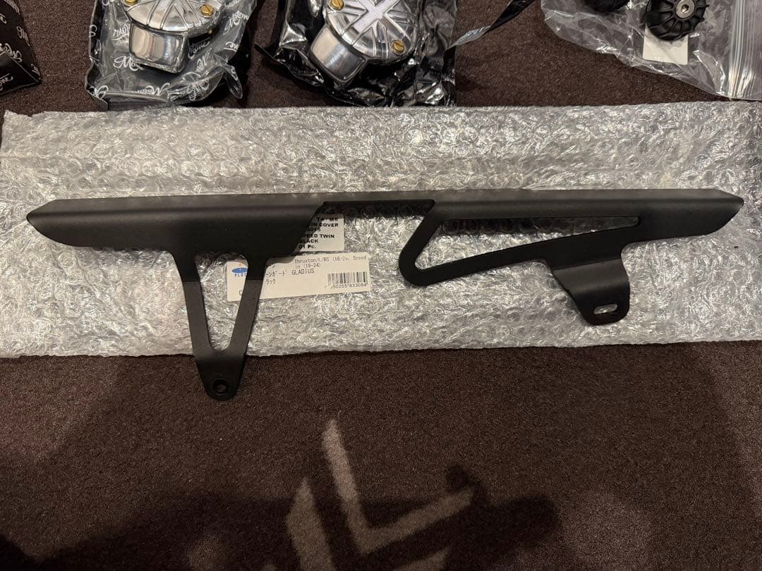 スラクストンR/S等チェーンガードスロットルカバハンドルロック等セットモートーン