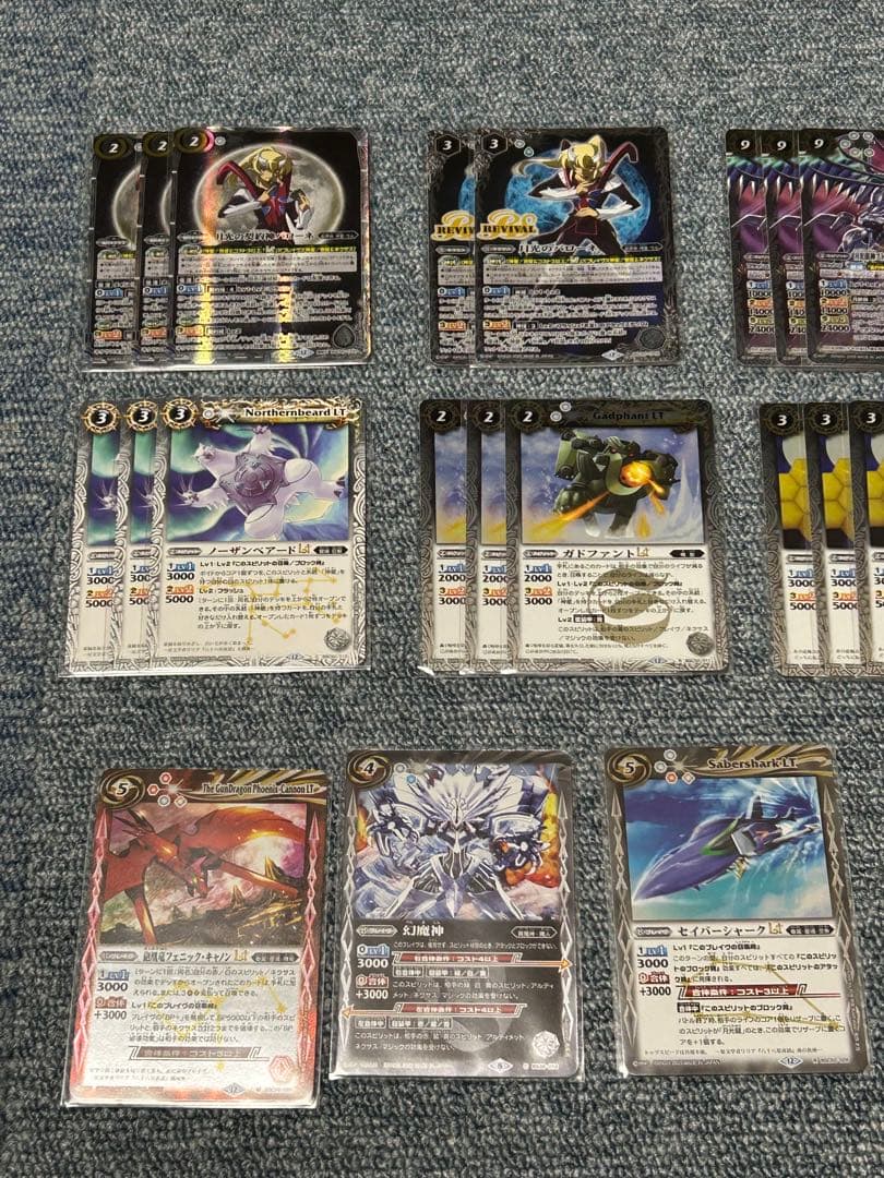 期間限定値下げ！（〜1/31） バトスピ 契約神 バローネデッキ