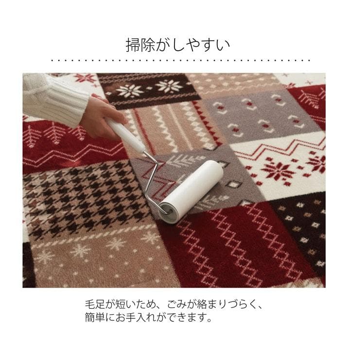 MORITA ホットカーペット3畳 カバー付き セット販売 ネイビー