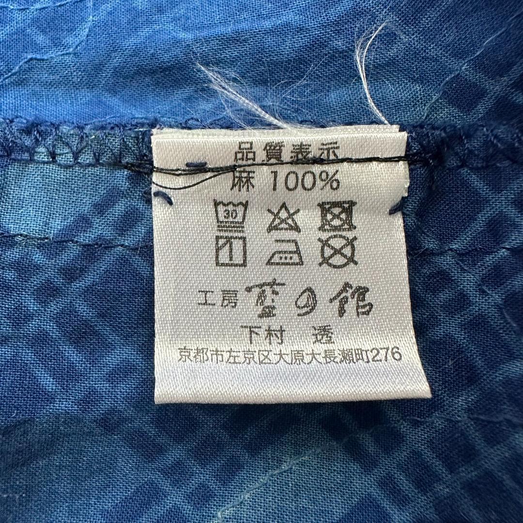 【極美品】サードブルーキョウト ロングシャツ 本藍染 麻100％ L相当 紺×青