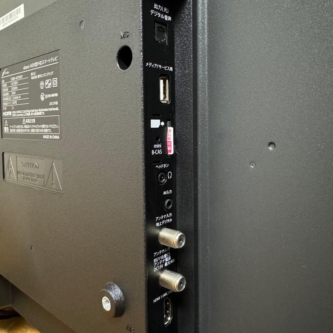 2023年製！40V型 液晶テレビ Google TV スマートテレビ ネット○