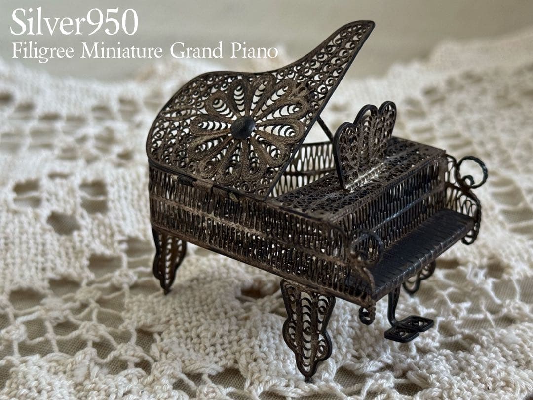 らきぬ 3点 同梱