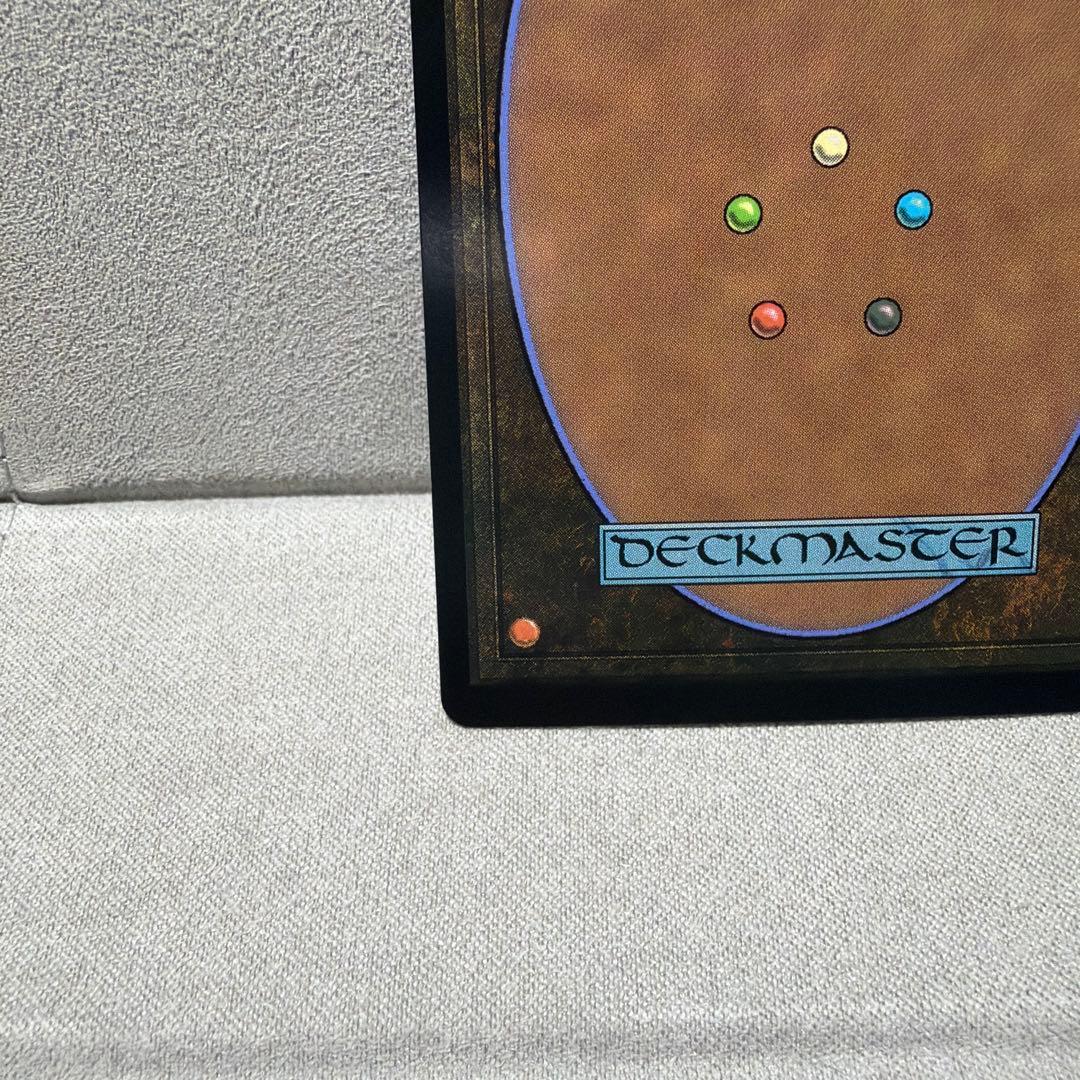 MTG コレクターブースターFF 最後まで　foil リスティックの研究