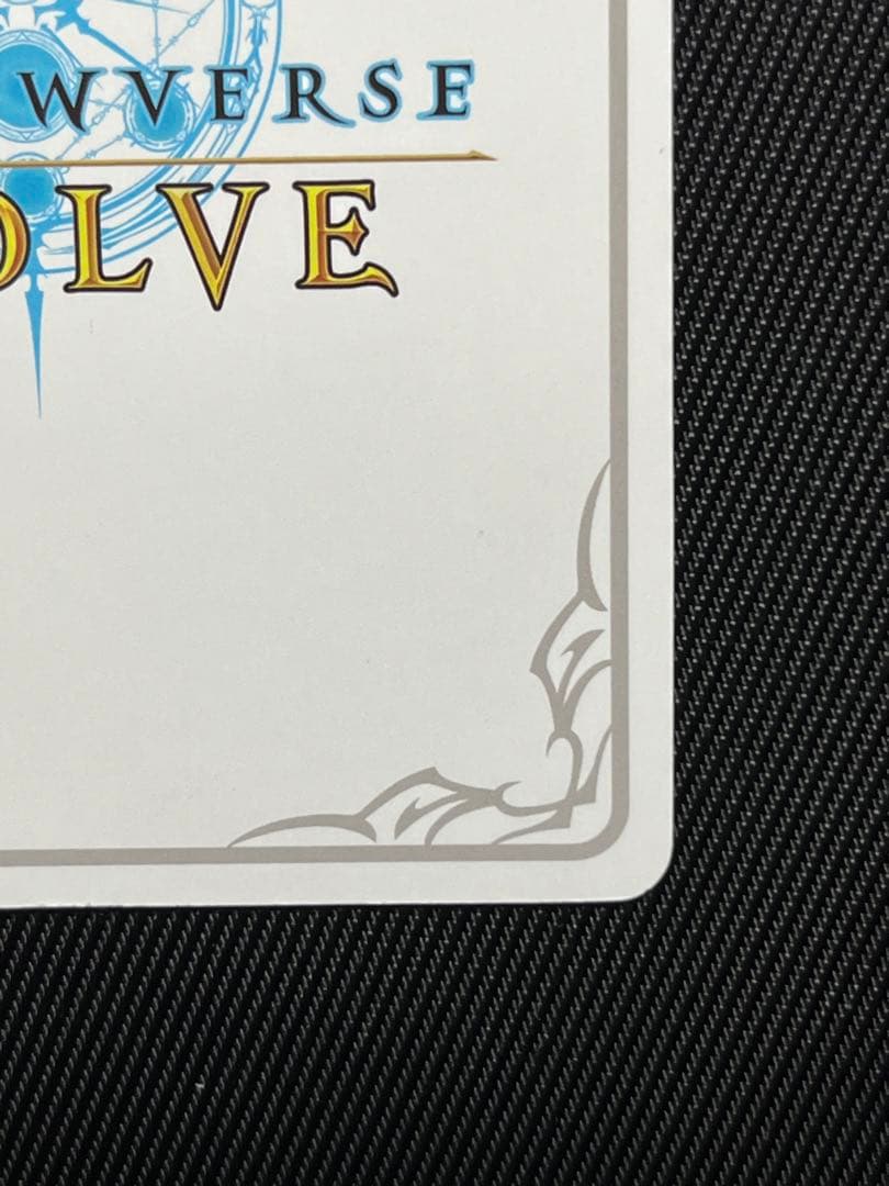 シャドウバースエボルヴ　ハートオートマタ　オーキス　リーダー