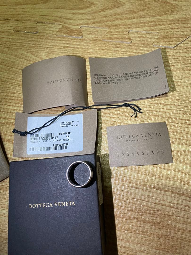 Bottega Veneta ボッテガヴェネタ リング 指輪
