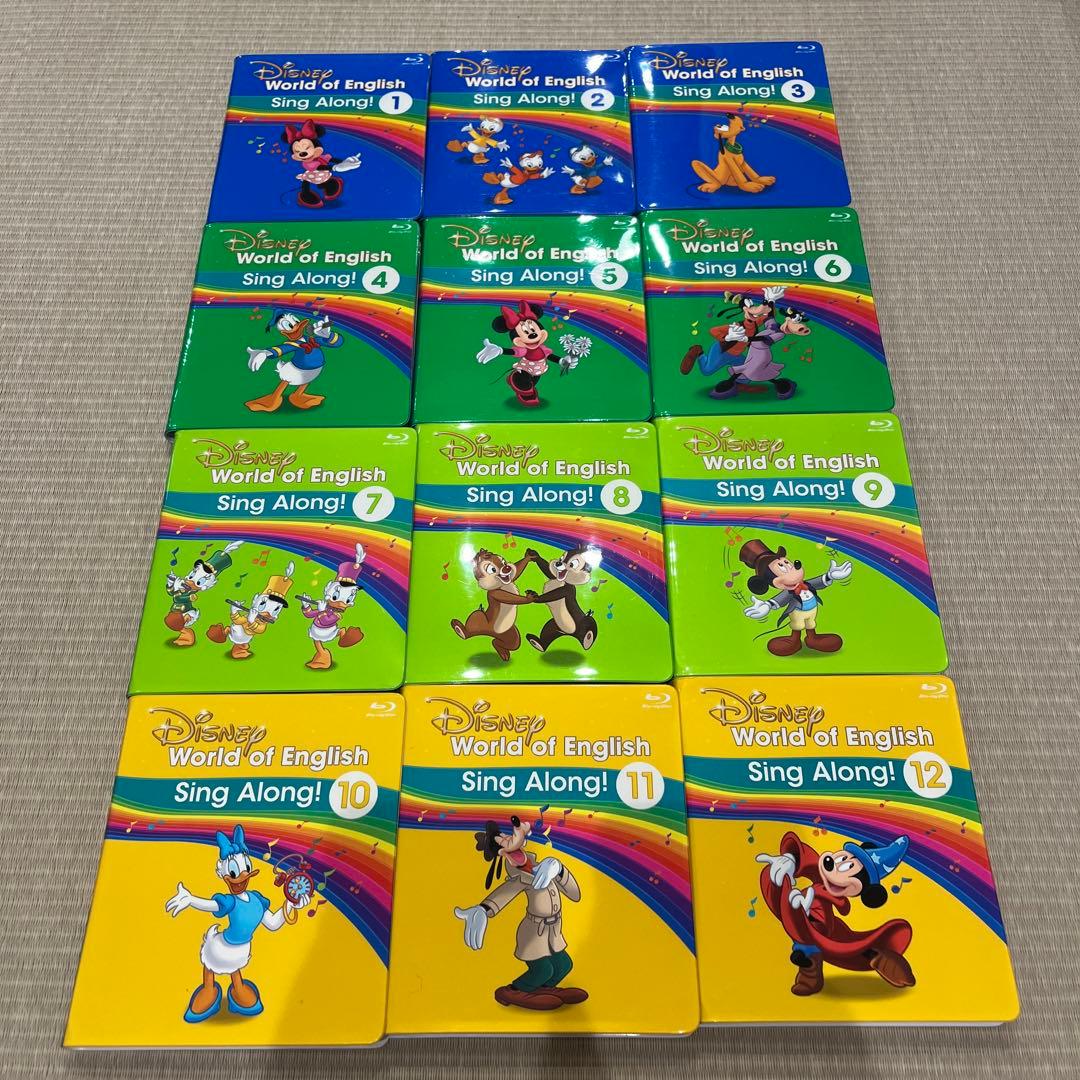 m*o様 最新版　シングアロング　ブルーレイ　新子役