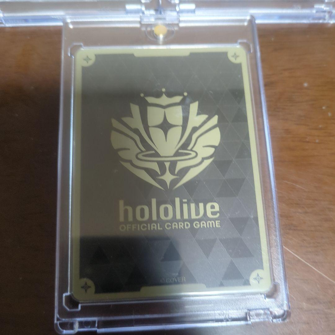 ホロカ　星街すいせい　P　プロモ　3枚セット