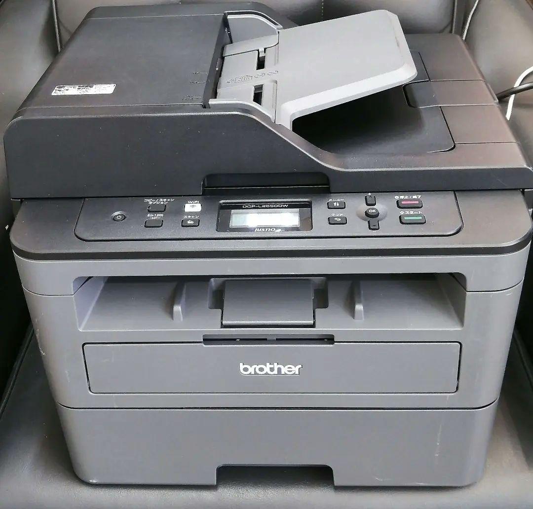 brother レーザープリンター 複合機 DCP-L2550DW