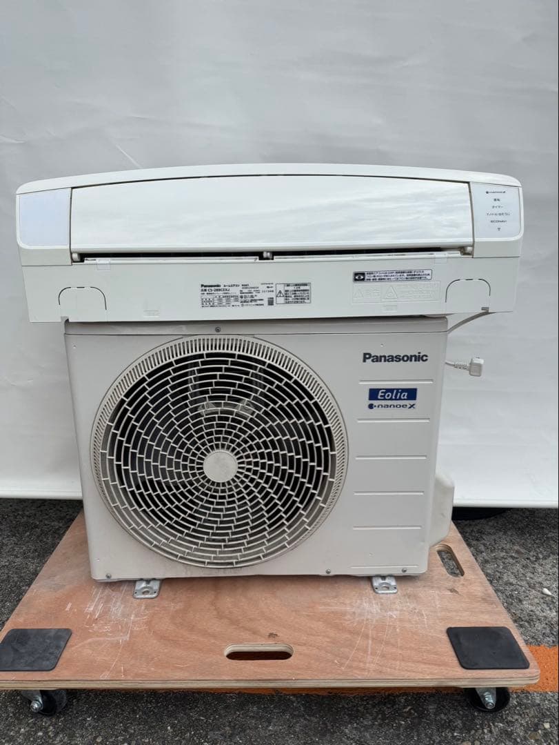 大阪府限定　パナソニック　エアコン　CS-289CEXJ 2019年　10畳