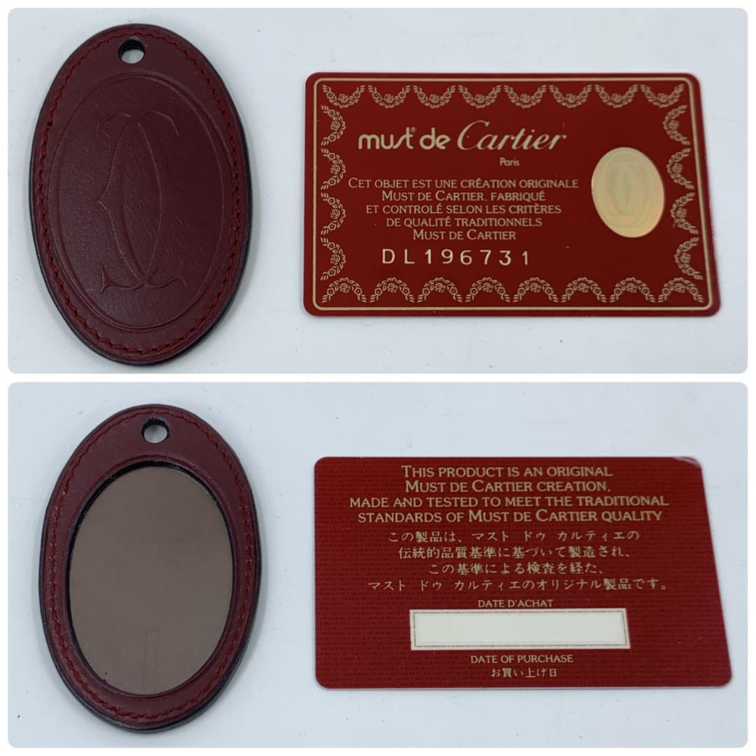 カルティエ マストライン トート ハンドバッグ ミニボストン ボルドー レザー