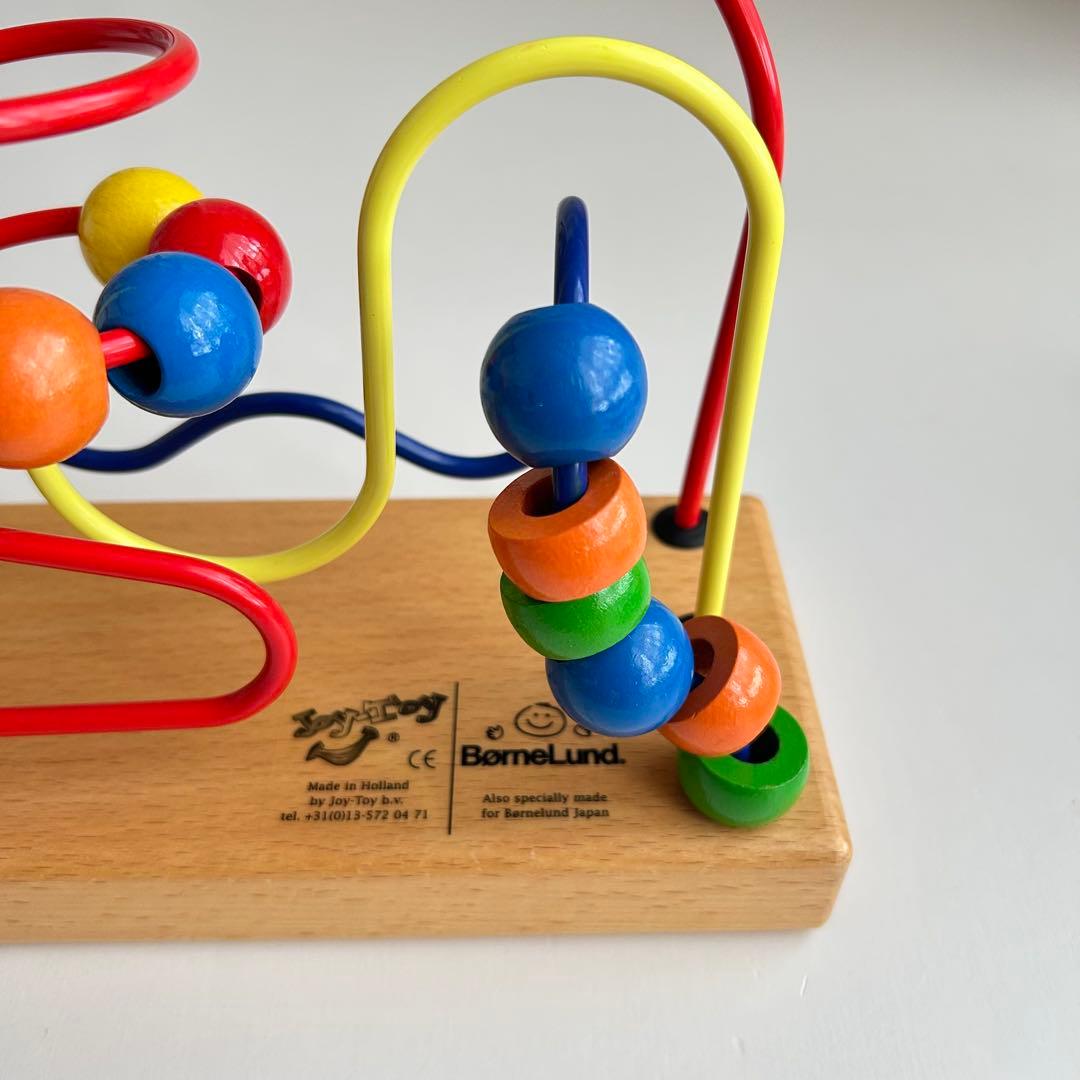 ベビーキューブ　ジーナ社　ルーピング　フリズル　　ボーネルンド　知育玩具