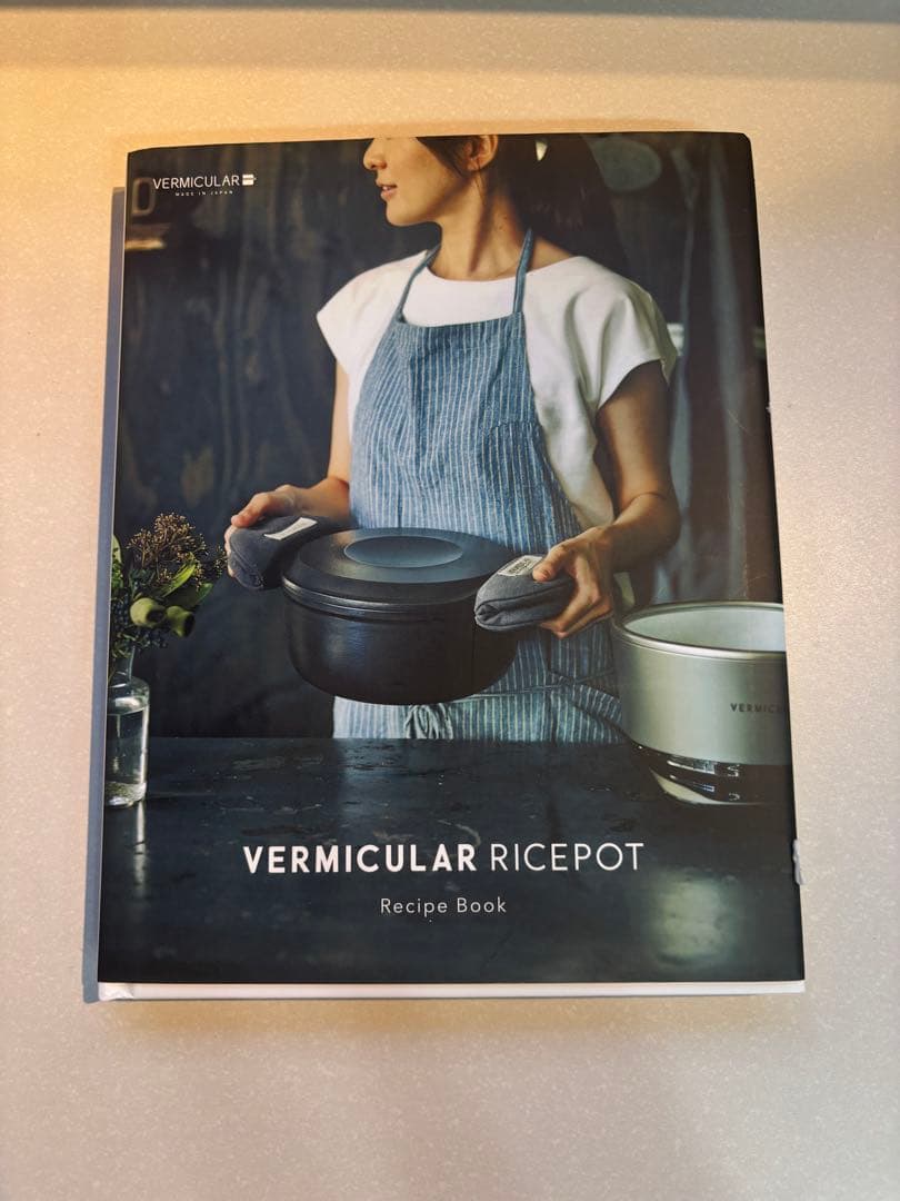 美品　バーミキュラ ライスポット 5合炊き トリュフグレー