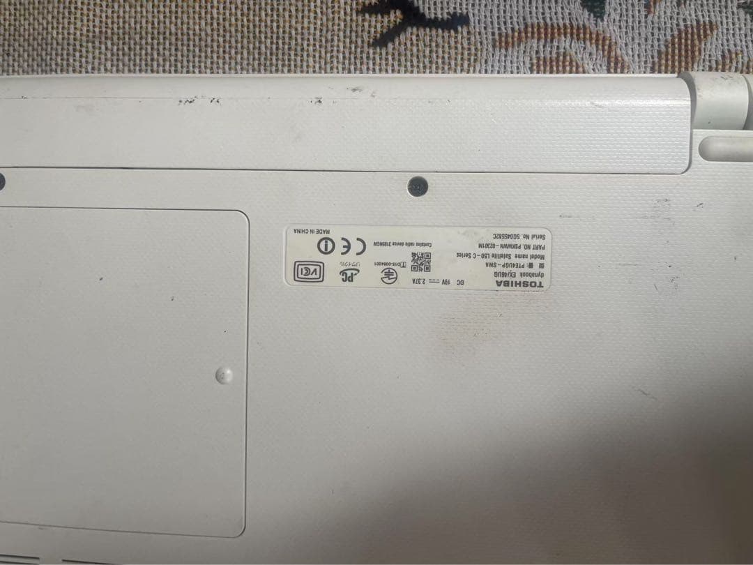 東芝✨サクサク動く✨薄型✨ノートパソコン✨人気のdynabook✨