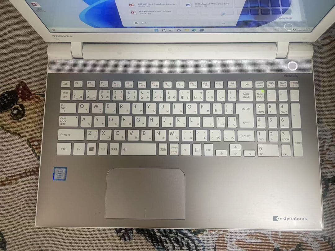東芝✨サクサク動く✨薄型✨ノートパソコン✨人気のdynabook✨