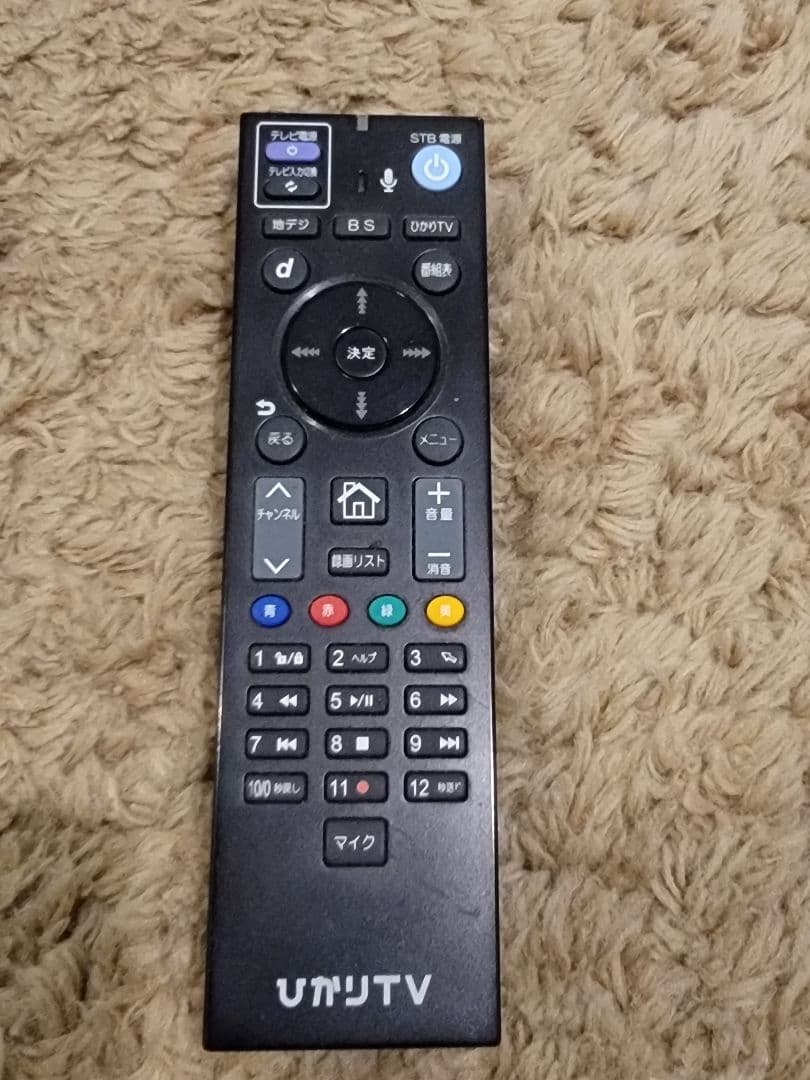 ひかりTVチューナーST3400