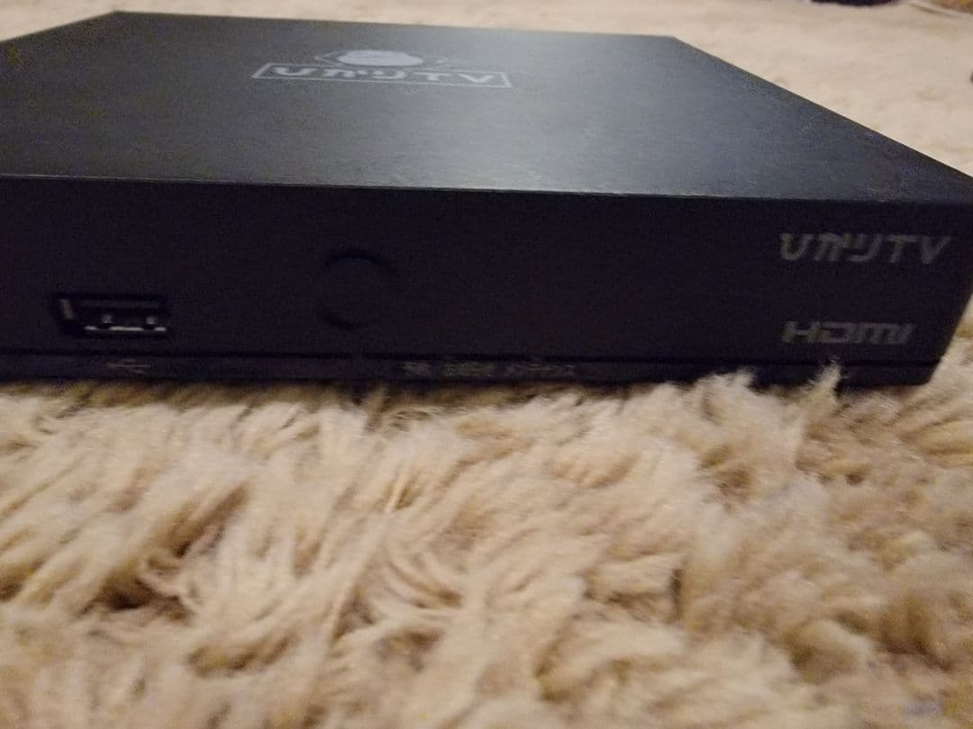 ひかりTVチューナーST3400