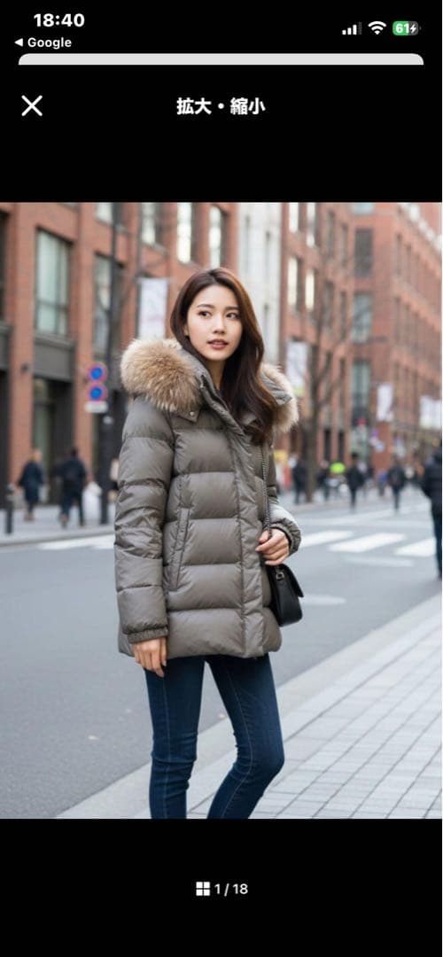 モンクレール　メス　ブラウン ダウンジャケット ファー付　サイズ0