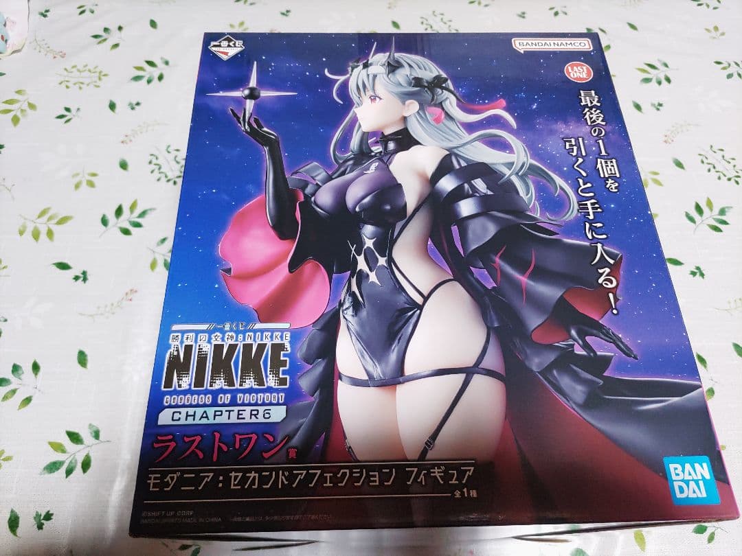 NIKKE　一番くじ　まとめ売り