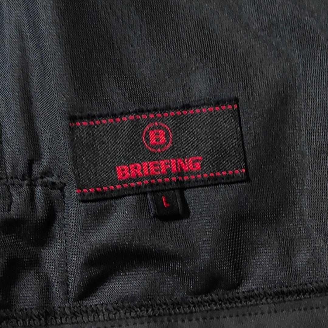 ブリーフィング　ボア　ジップジャケット　黒　ブラック　ゴルフウェアー　Lサイズ