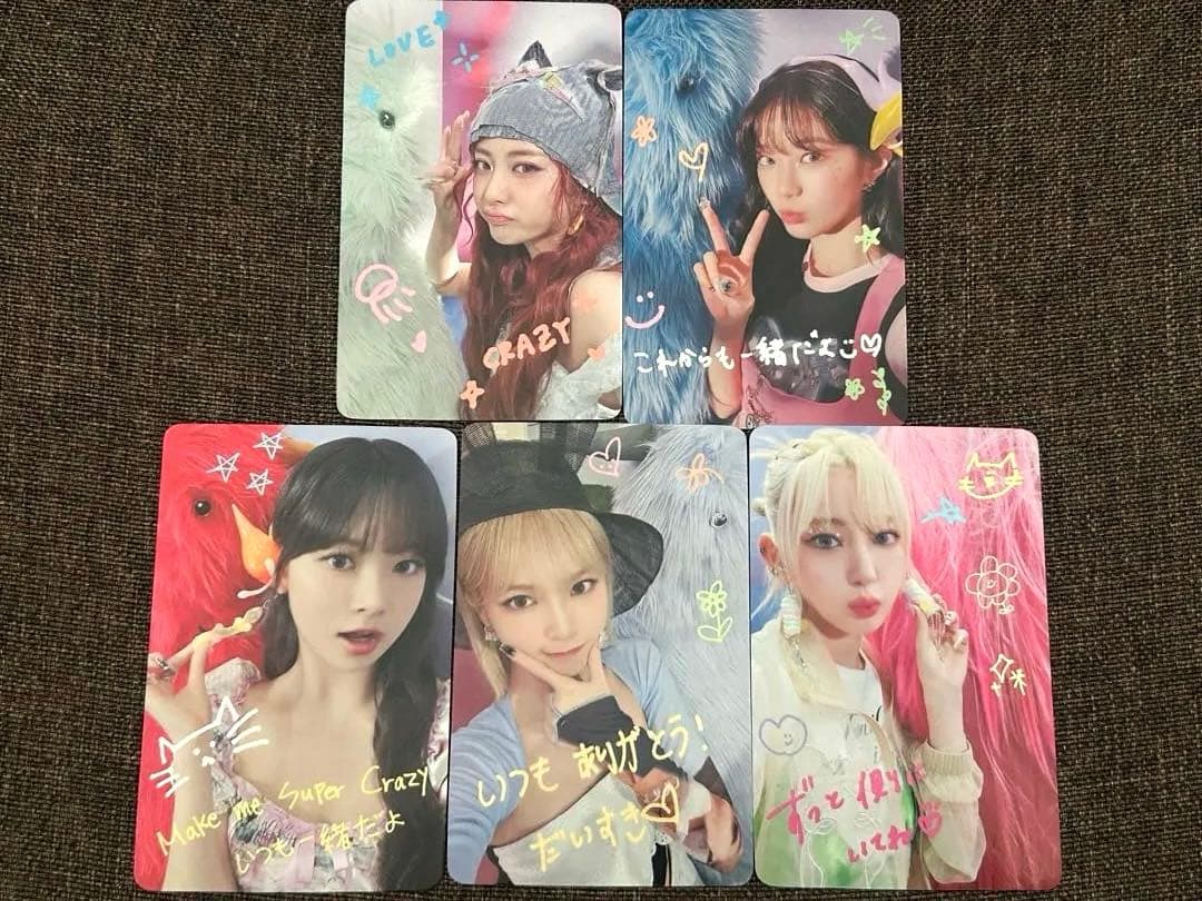 Le Sserafim CRAZY ラキドロ スペシャル コンプセット