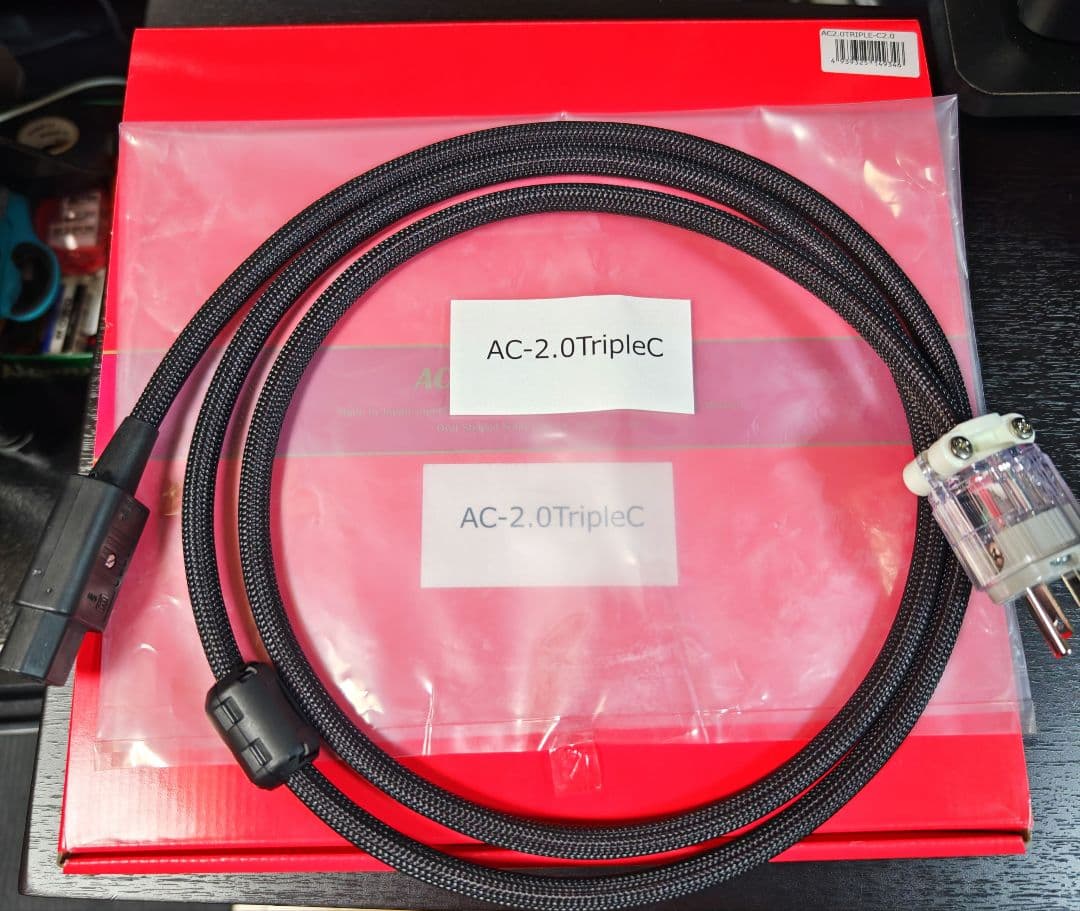 ACOUSTIC REVIVE AC-2.0TripleC 電源ケーブル