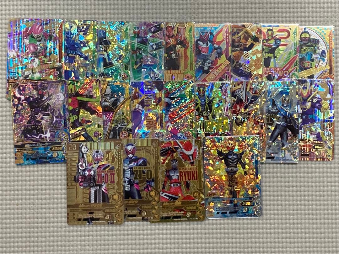 仮面ライダー　ガンバライジング　70枚