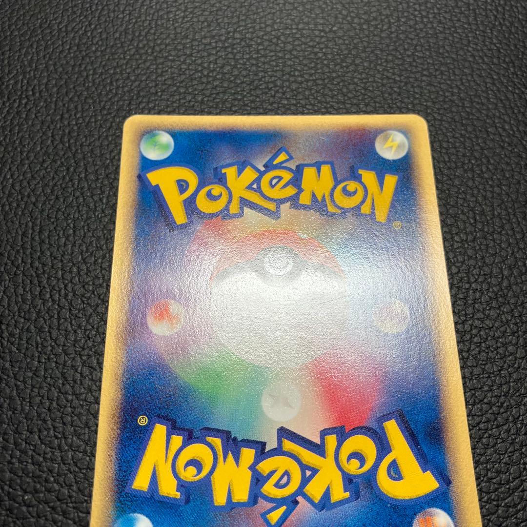 ポケモンカードファン 008/play ポケモンカード