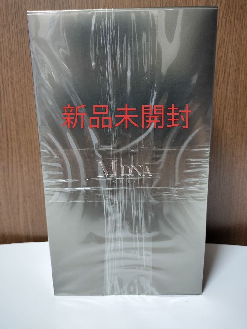 MDNA SKIN ONYX BLACK 美顔ローラー 新品未開封　3つセット