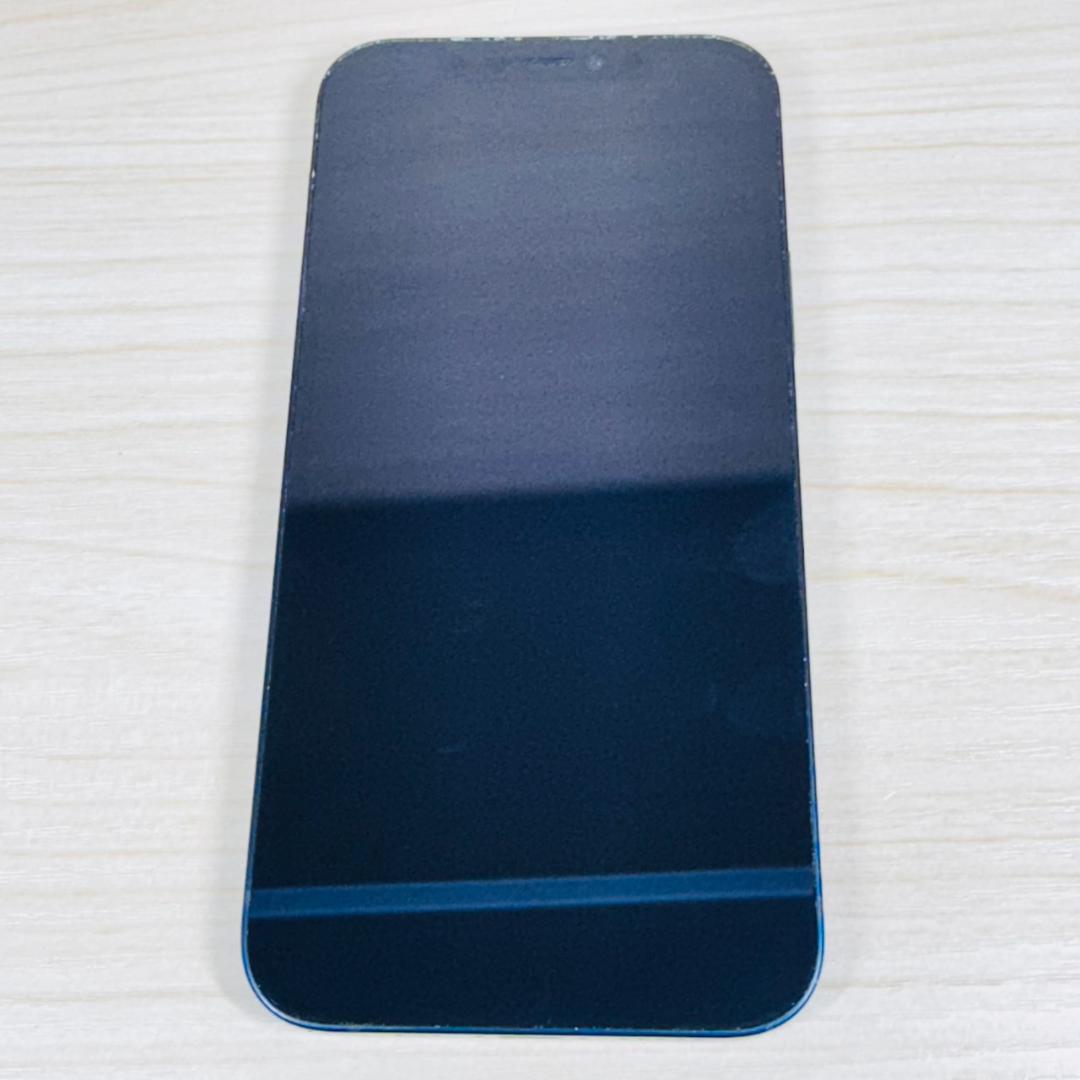 P267 SIMフリー iPhone12 128GB Black おまけ付き