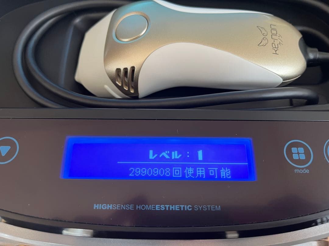 【最新バージョン】ケノン(KE-NON) 脱毛器 Ver.8.7