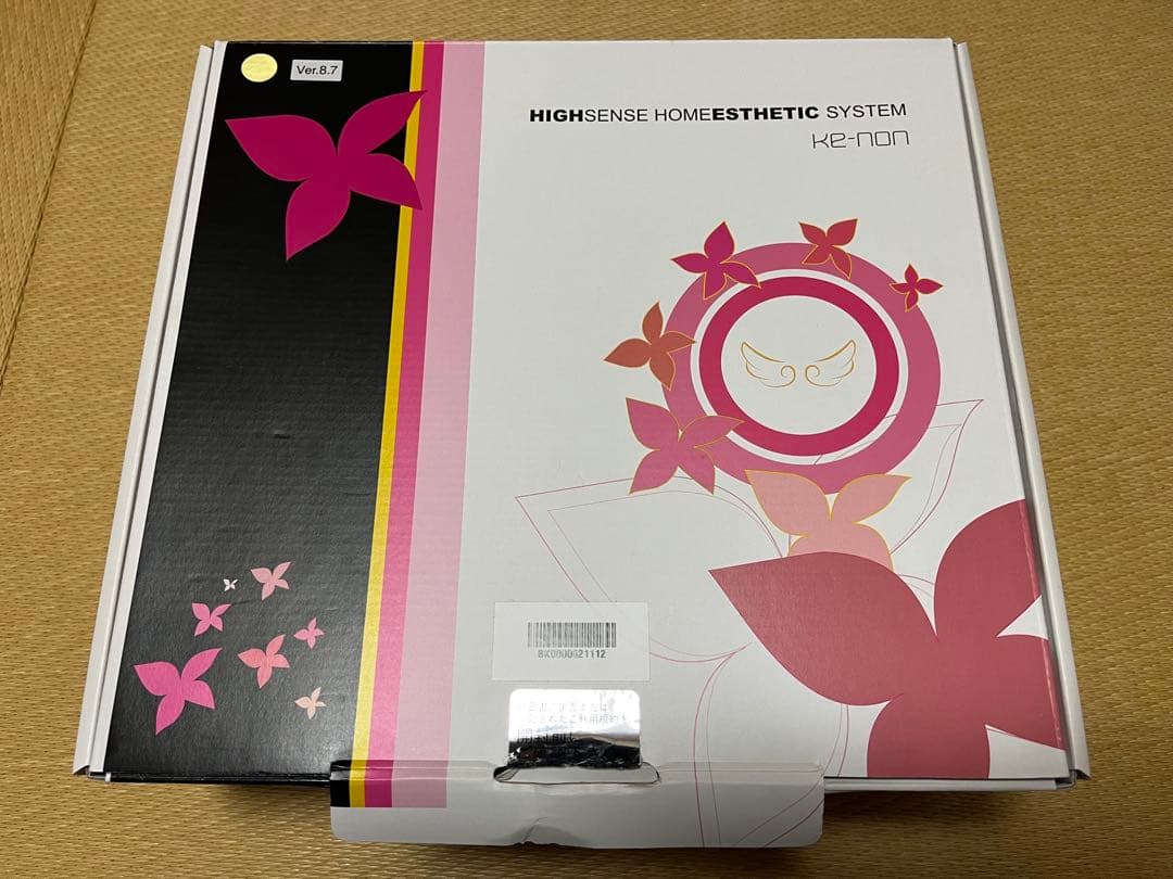 【最新バージョン】ケノン(KE-NON) 脱毛器 Ver.8.7