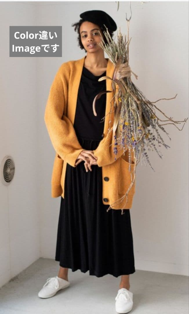 新品タグ付【Unfil】ベビーアルパカオーバーサイズガーディガン