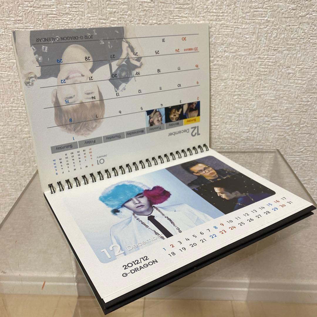 BIGBANG G-DRAGON CD 2012 カレンダーセット　写真詳細追加