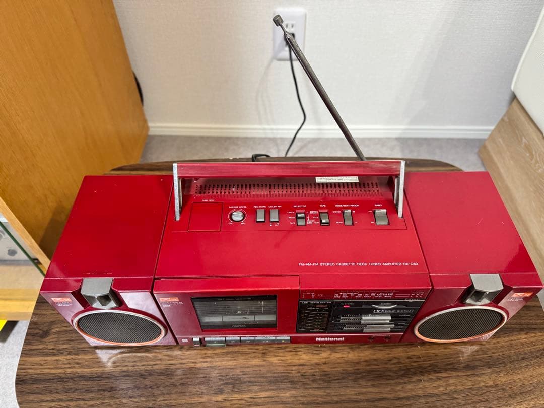 National RX-C50 ラジカセ レッド