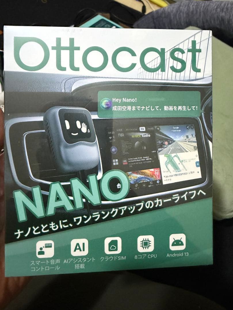 Ottocast NANO カーナビ 本体