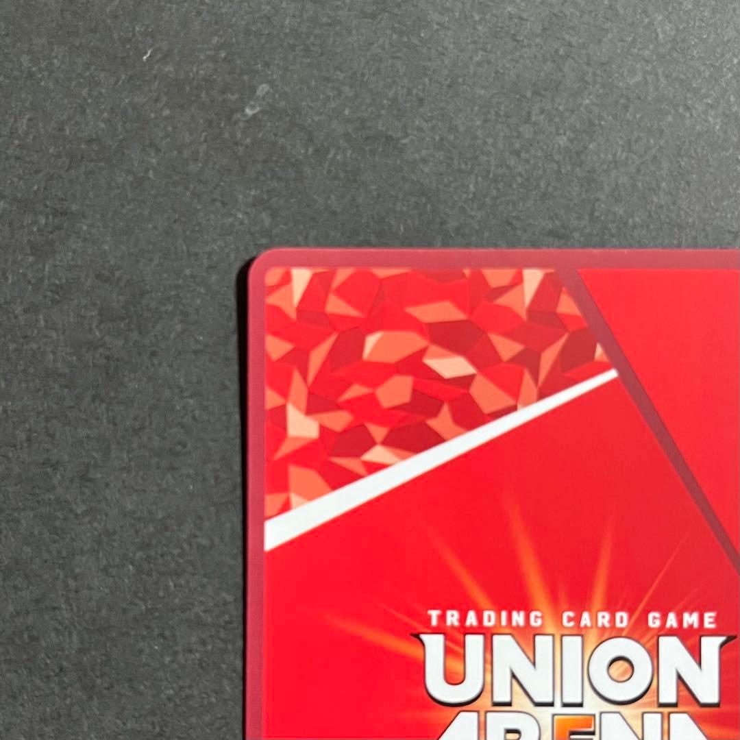 【良品】ユニオンアリーナ 鋼の錬金術師 エドワード・エルリック sr★★ サイン