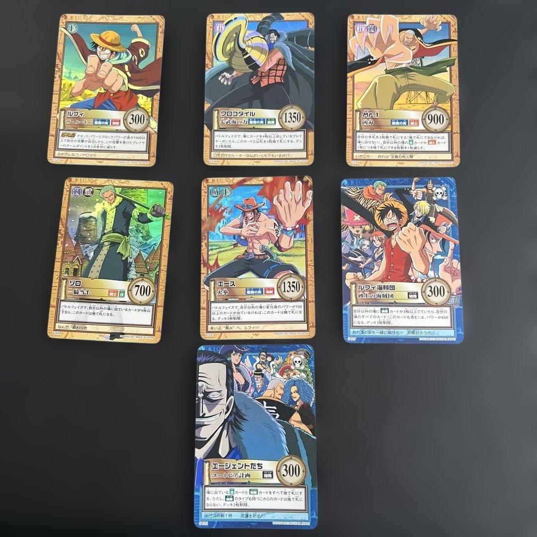 【紗奈 ブランド品値下げ交渉歓迎】169枚まとめ売り