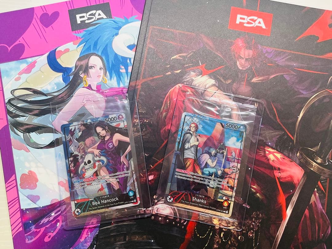 ワンピースカード PSAマガジン ハンコック、シャンクス