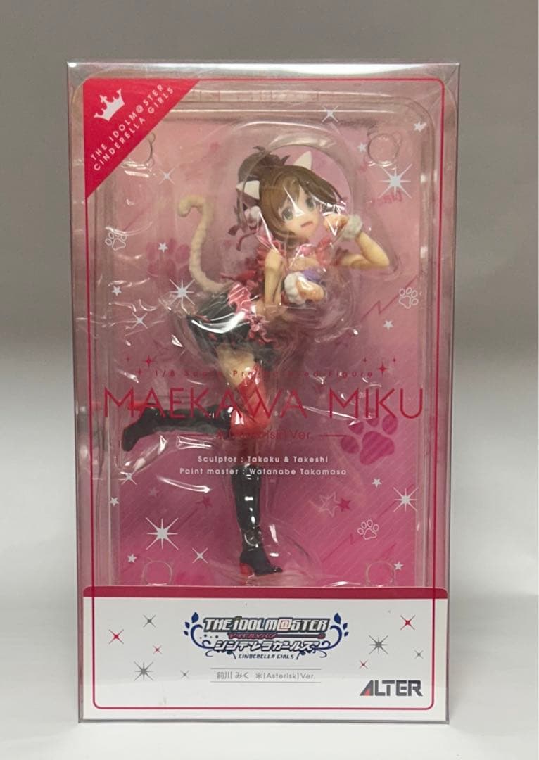 アイドルマスター　シンデレラガールズ　フィギュア　南条光　神崎蘭子　前川みく