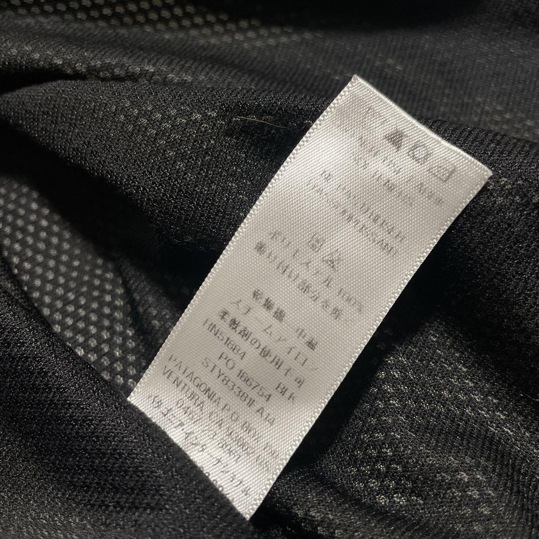 Patagonia GORE-TEX ピオレットジャケット men's S